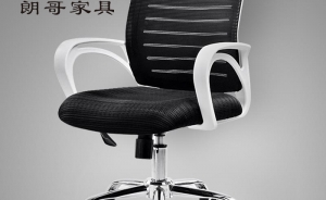 舒適辦公椅的特點(diǎn)你了解嗎？