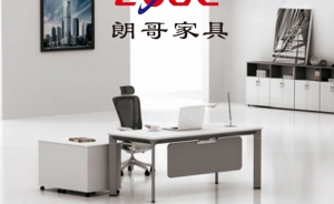 綠色環(huán)保辦公家具具有怎樣的特點？