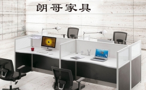 辦公家具選購技巧講究哪些方面呢？