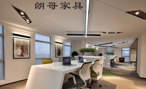 辦公家具的高檔與普通之間存在哪些差異體現(xiàn)呢？